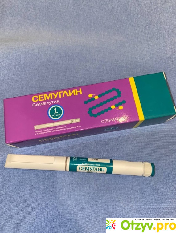 Отзыв о Семуглин