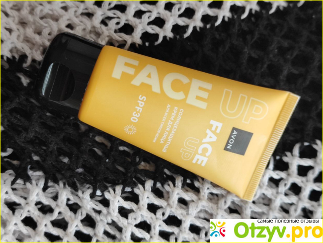 Отзыв о Солнцезащитный крем для лица SPF 30 Avon