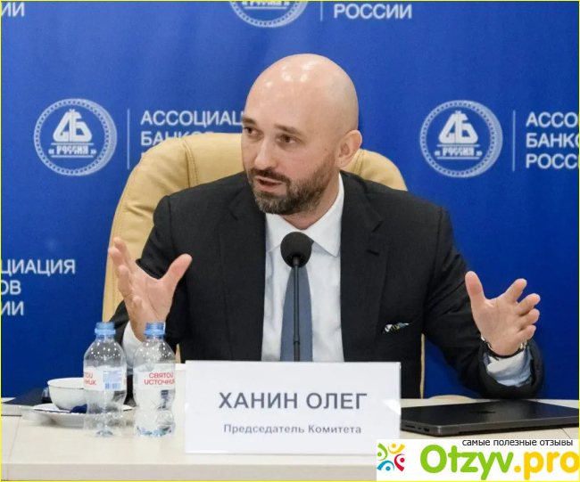 Отзыв о Информационная буря: заказной негатив против ГК «СОЮЗ» или борьба за правду?
