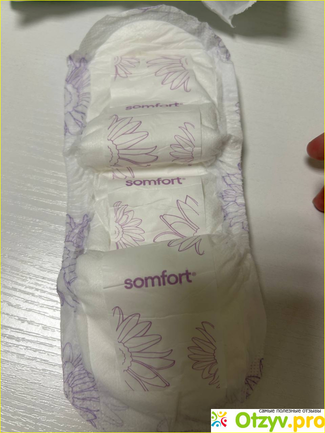 Прокладки урологические Somfort Lady Active Normal 24 фото4