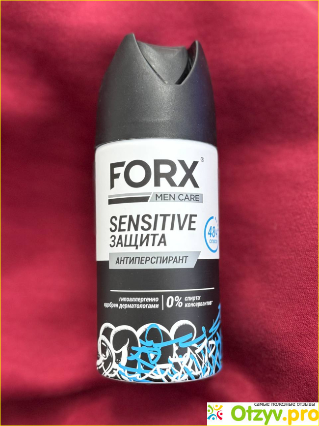 Отзыв о Дезодорант антиперспирант спрей MEN CARE "Sensitive"