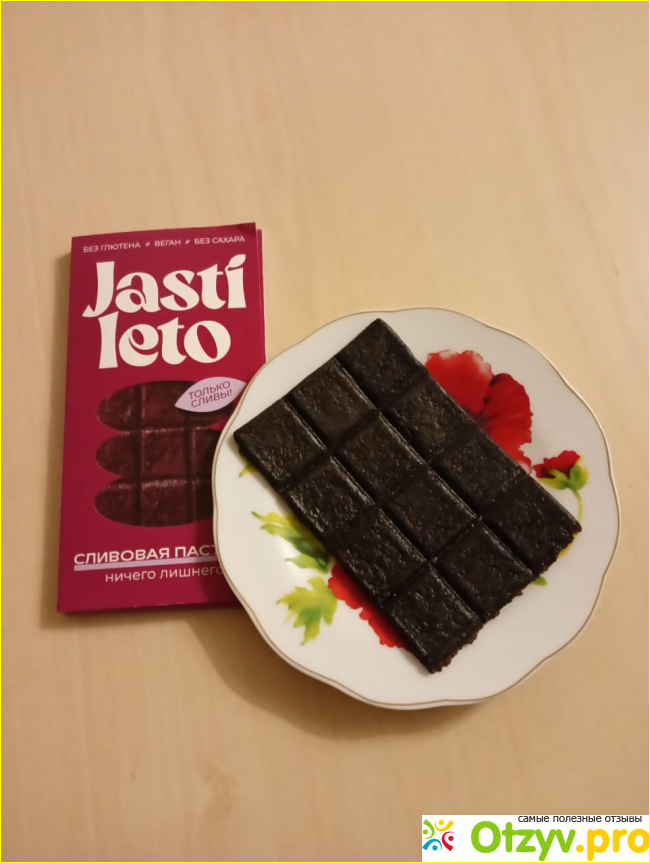 Отзыв о Пастила JastiLeto сливовая