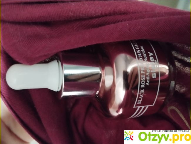 Отзыв о Масло с экстрактом черной розы Black Rose Precious Face Oil
