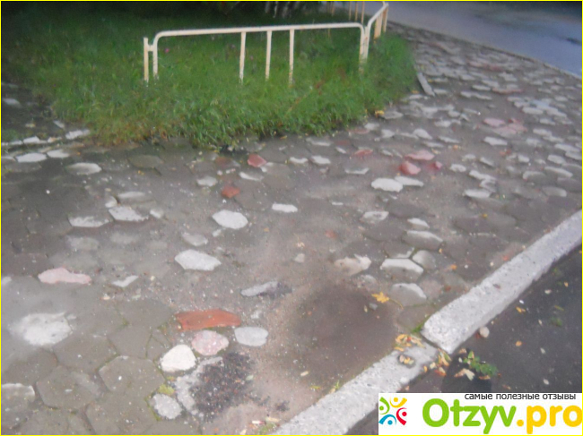 Отзыв о УК Наше Заполярье (Мурманск)