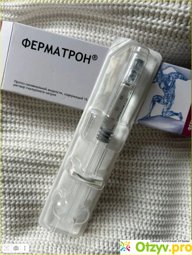 Отзыв о Препарат ФЕРМАТРОН — лечение остеоартрита