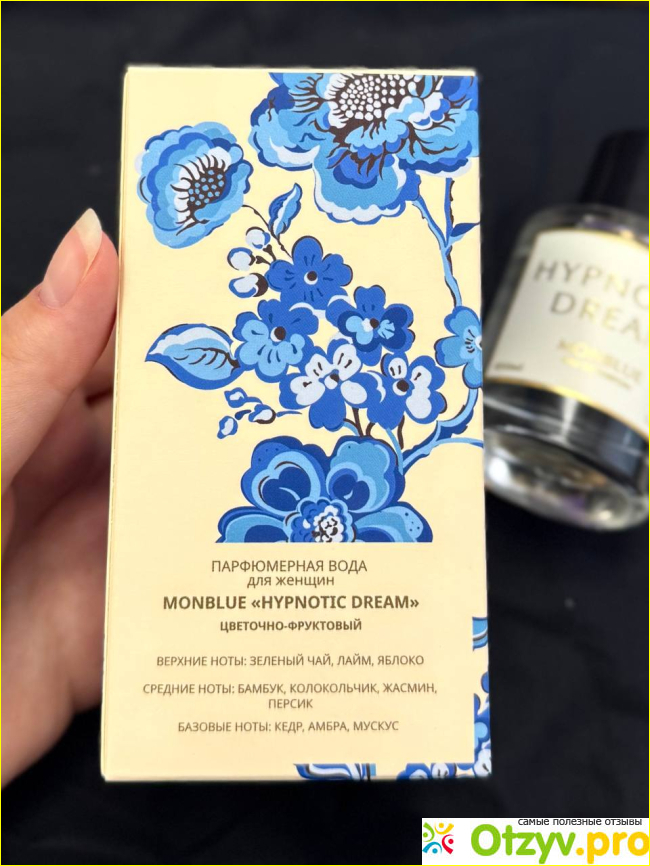 Парфюмерная вода Monblue Hypnotic Dream фото1