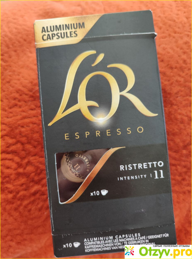 Кофе в капсулах L'OR Espresso Ristretto фото1