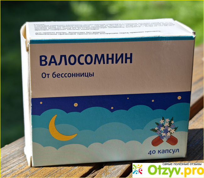 Отзыв о Валосомнин МОСФАРМА (Растительный комплекс от бессонницы)