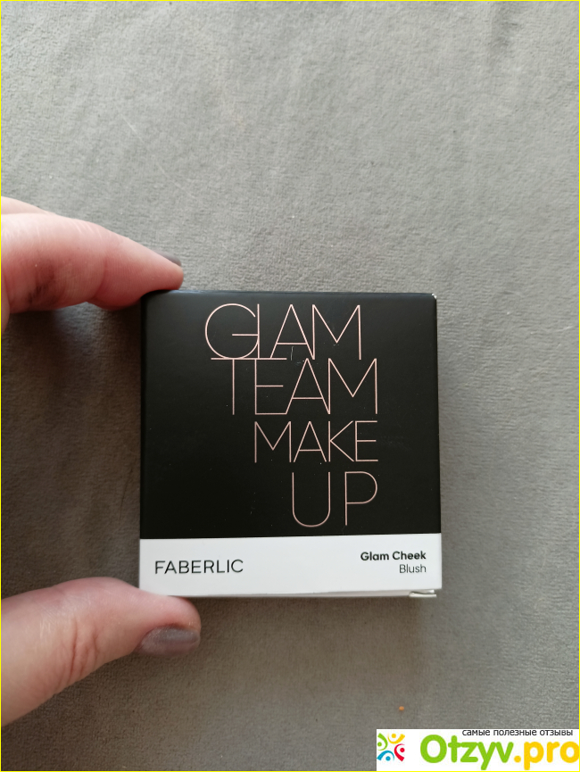 Отзыв о Румяна для лица Glam Cheek