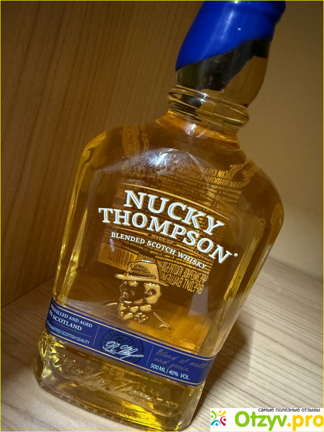 Отзыв о Виски Nucky Thompson