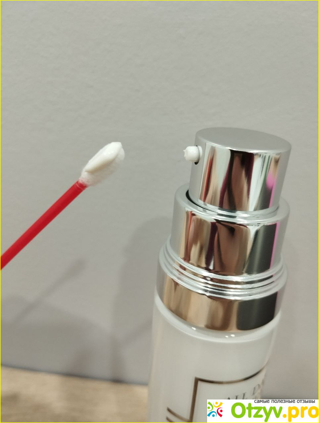 All Day All Year фото1