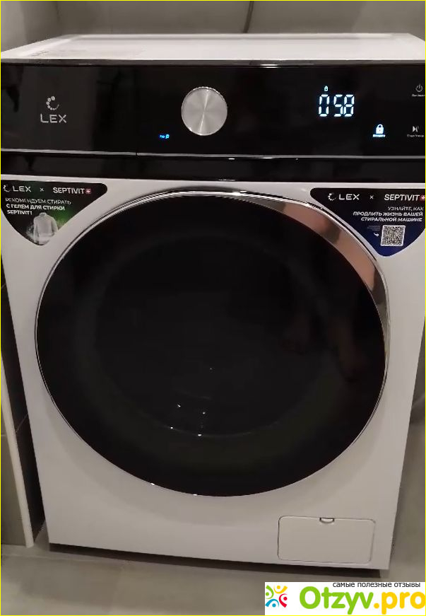 Отзыв о Стиралка LEX LWM07012WBTHID Slim