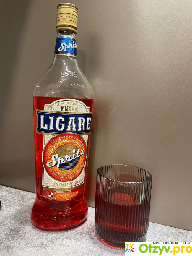 Отзыв о Ligare Aperitivo