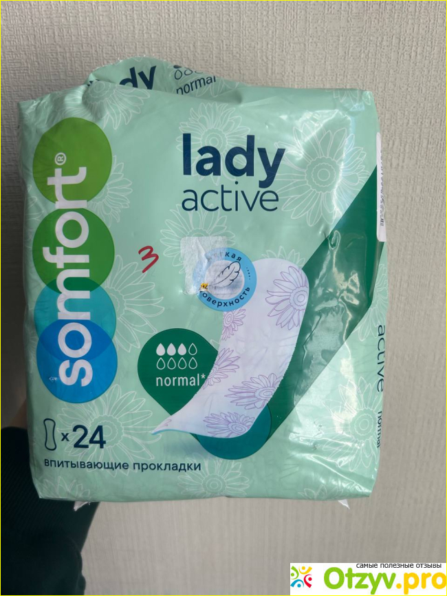 Отзыв о Прокладки урологические Somfort Lady Active Normal 24