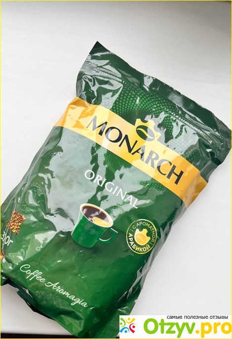Отзыв о Кофе молотый Monarch Original, 230 г