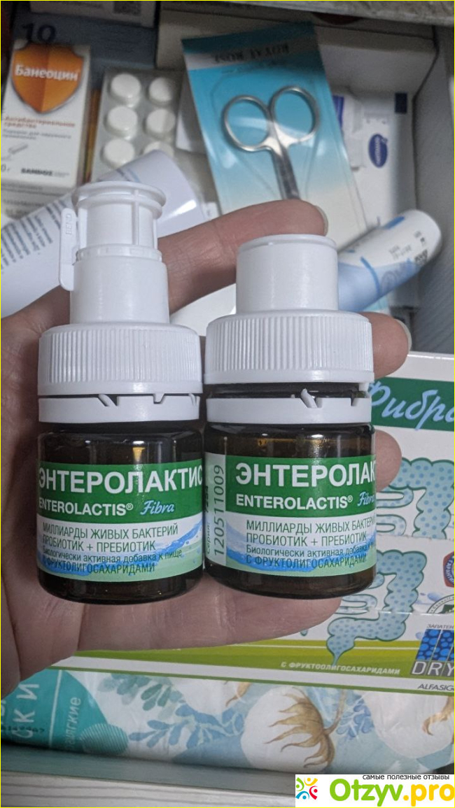 Энтеролактис фибра фото1