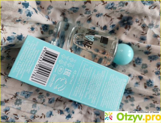 Отзыв о Туалетная вода Amore Flirt для нее Avon