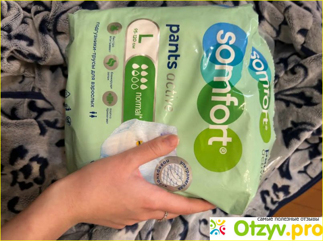 Отзыв о SOMFORT PANTS ACTIVE NORMAL