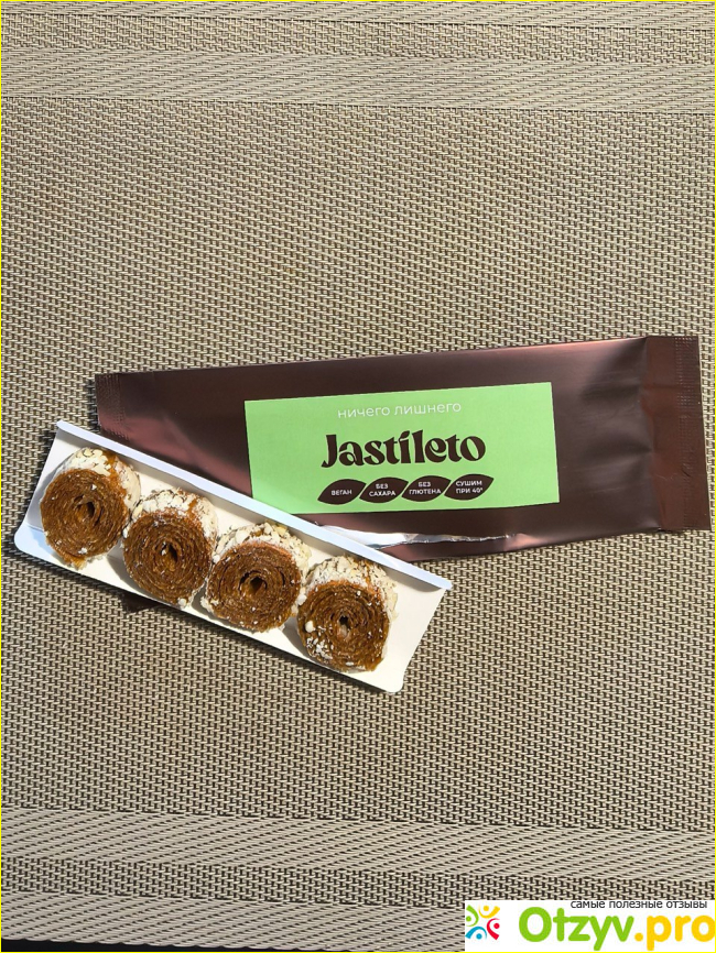 Отзыв о Яблочные роллы JastiLeto