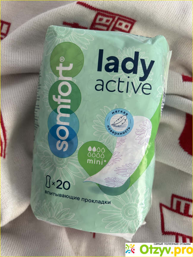 Отзыв о Прокладки урологические Somfort Lady Active Mini 20