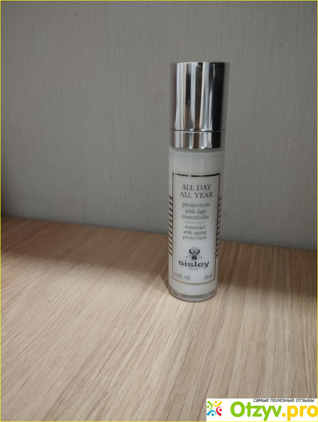 Отзыв о All Day All Year