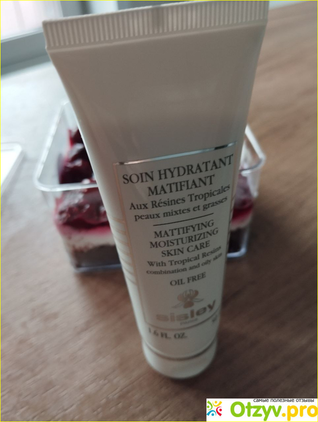 Отзыв о Mattifying Moisturizing Skin Care with Tropical Resins