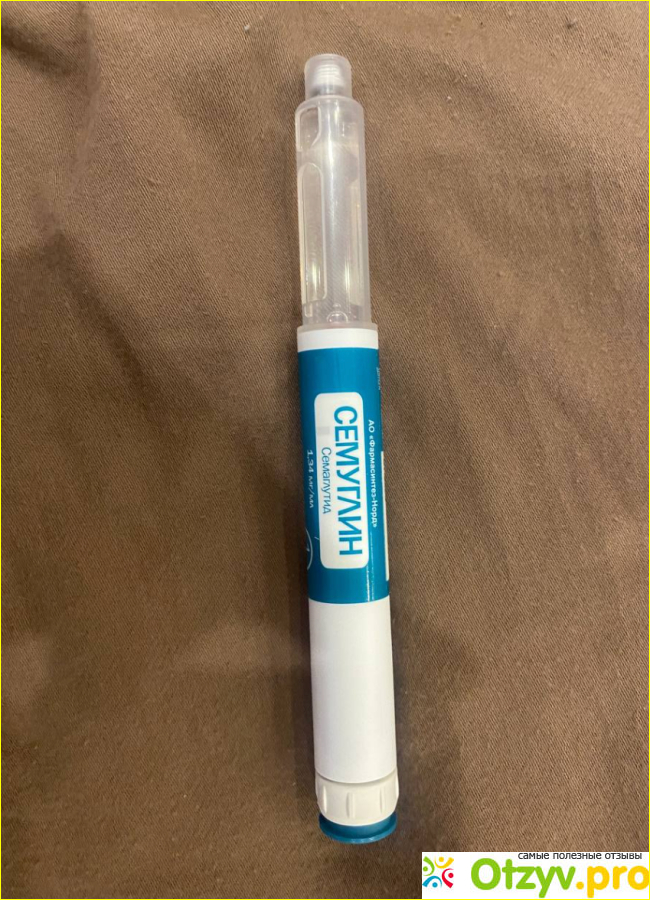 Семуглин фото1