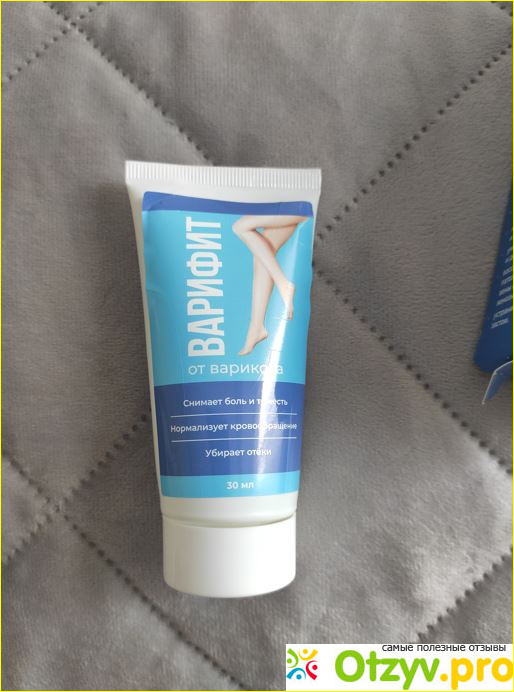 Варифит - гель от варикоза фото2