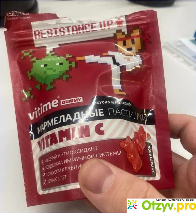 Отзыв о VItime gummy витамин С