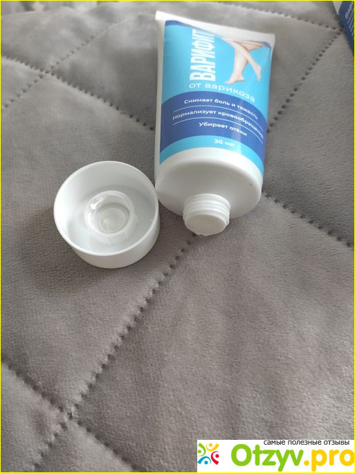 Варифит - гель от варикоза фото3