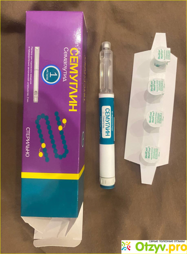 Отзыв о Семуглин