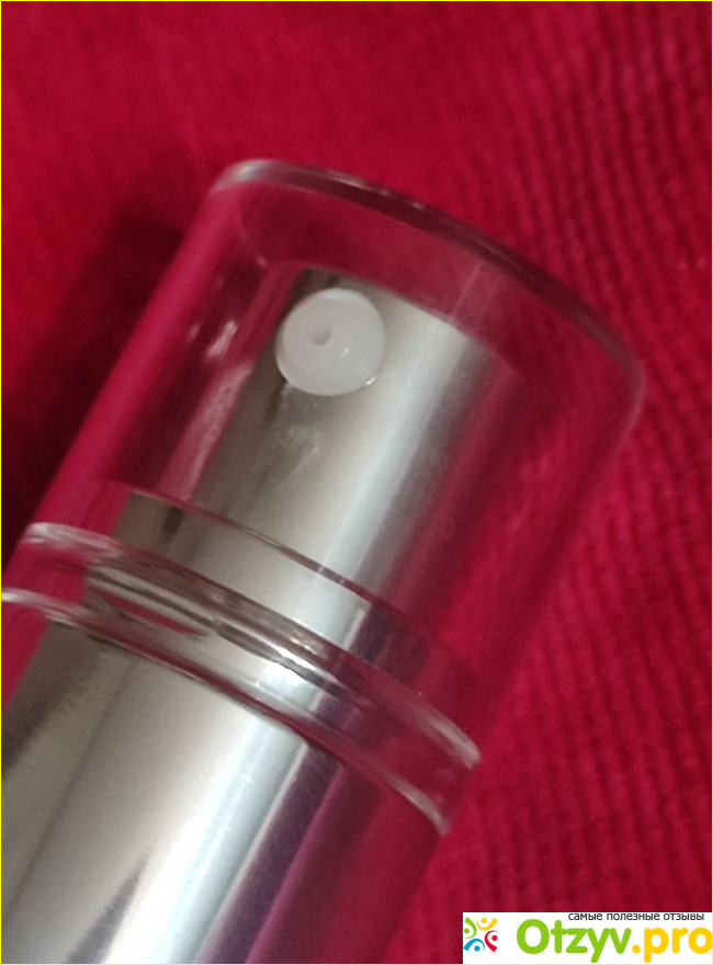 Сыворотка для лица «Максимальное сияние» фото2