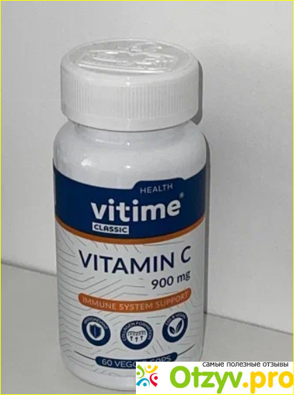 Отзыв о Vitime classic Vitamin C
