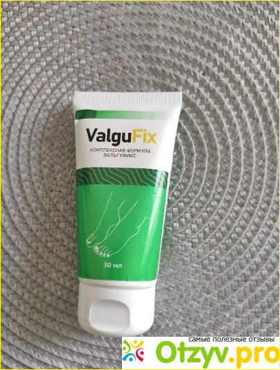 Отзыв о ValguFix - крем от вальгуса