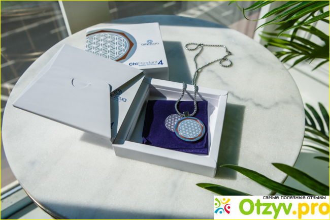 Отзыв о Кулон Chi Pendant 4