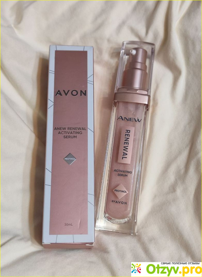 Обновляющая сыворотка для лица "Энергия протинола", 30 мл фото2