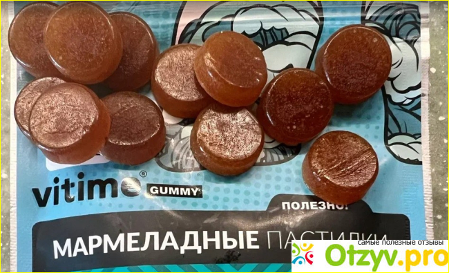 VITime Gummy Солодка + Эвкалипт фото1