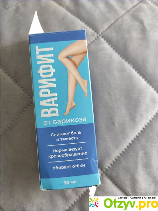 Отзыв о Варифит - гель от варикоза
