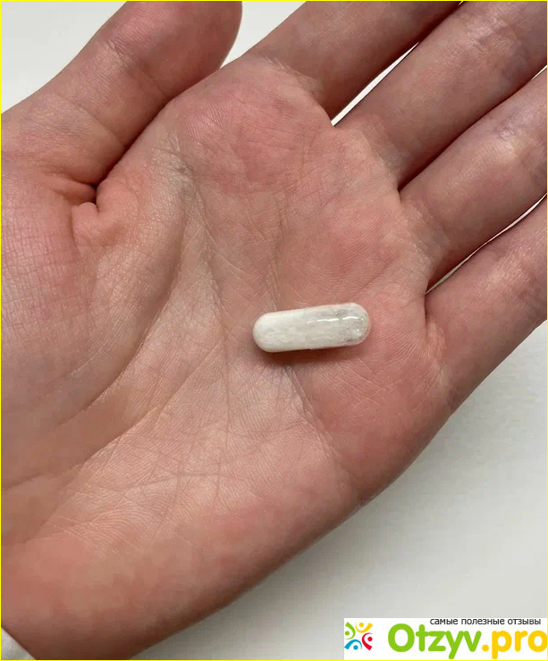 Отзыв о VITime Classic Витамин Д