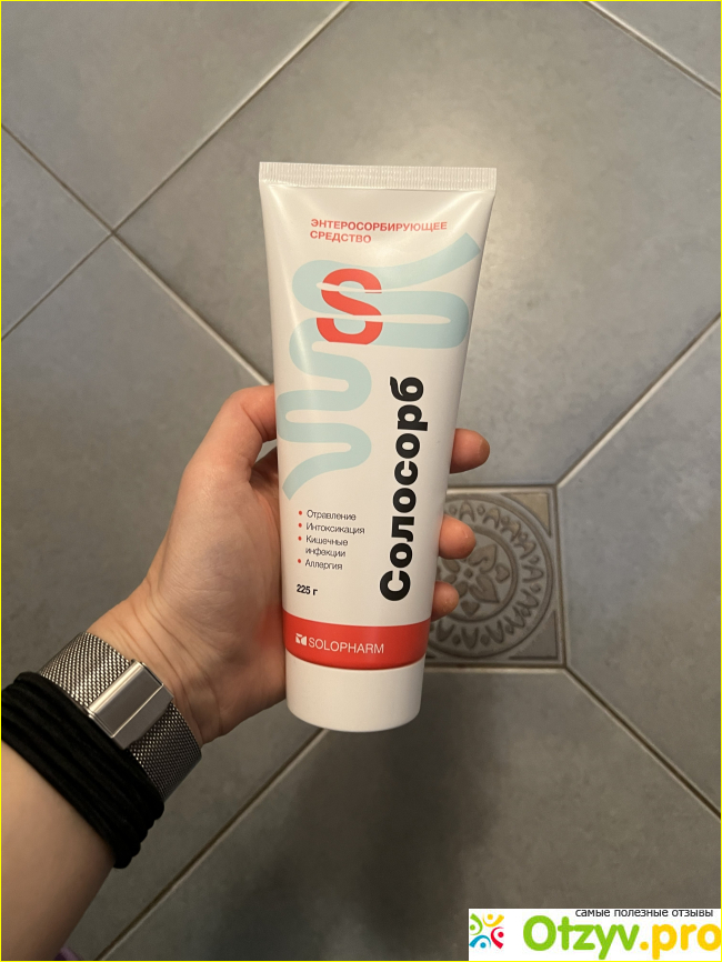 Отзыв о Солосорб, гель для приготовления суспензии для приема внутрь