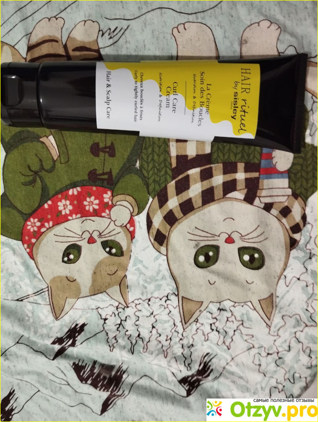 Отзыв о Крем для ухода за вьющимися волосами Curl Care Cream