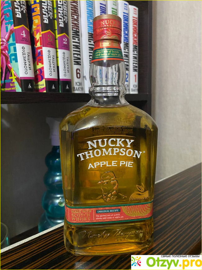 Отзыв о Виски Nucky Thompson