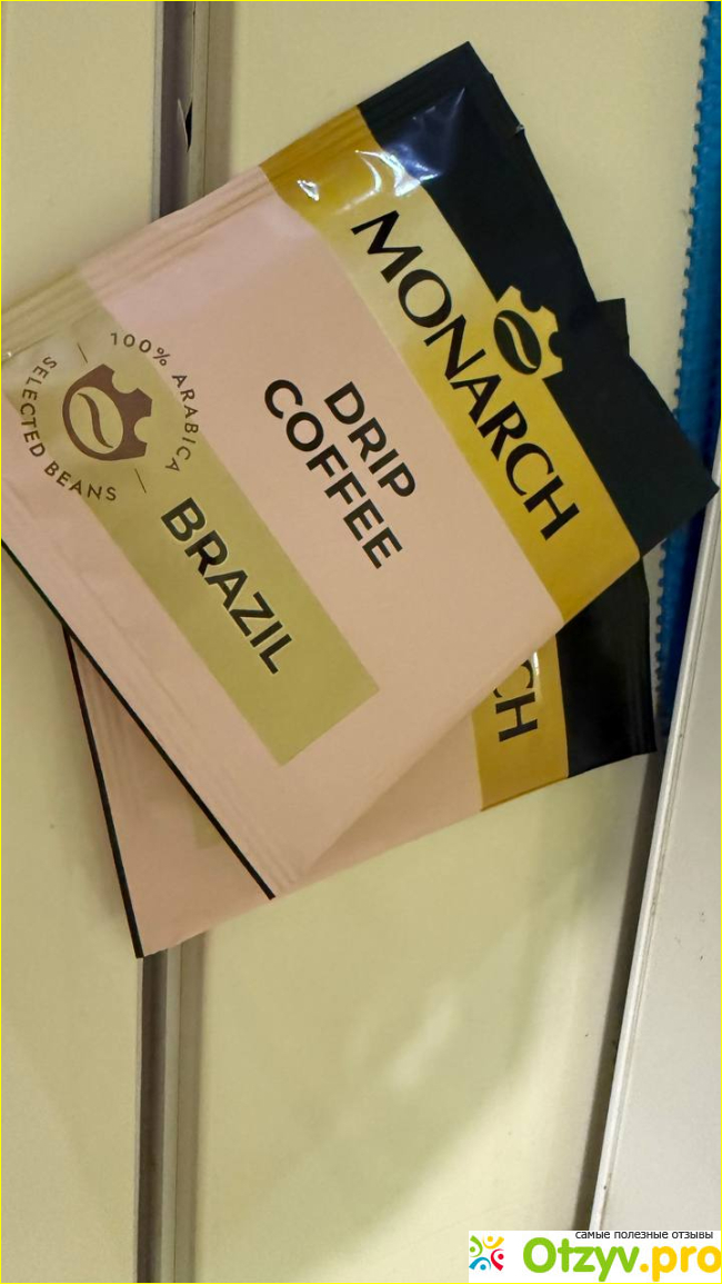 Отзыв о Monarch drip coffee brazil