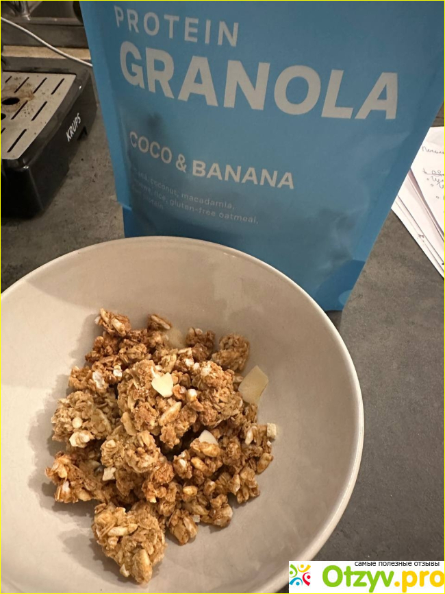 Гранола R.A.W. Life протеиновая кокос-банан фото3