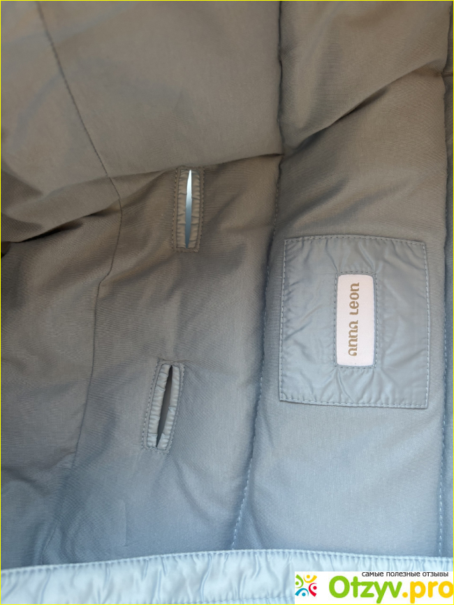 Конверт демисезонный с натуральным наполнителем Anna Leon фото2