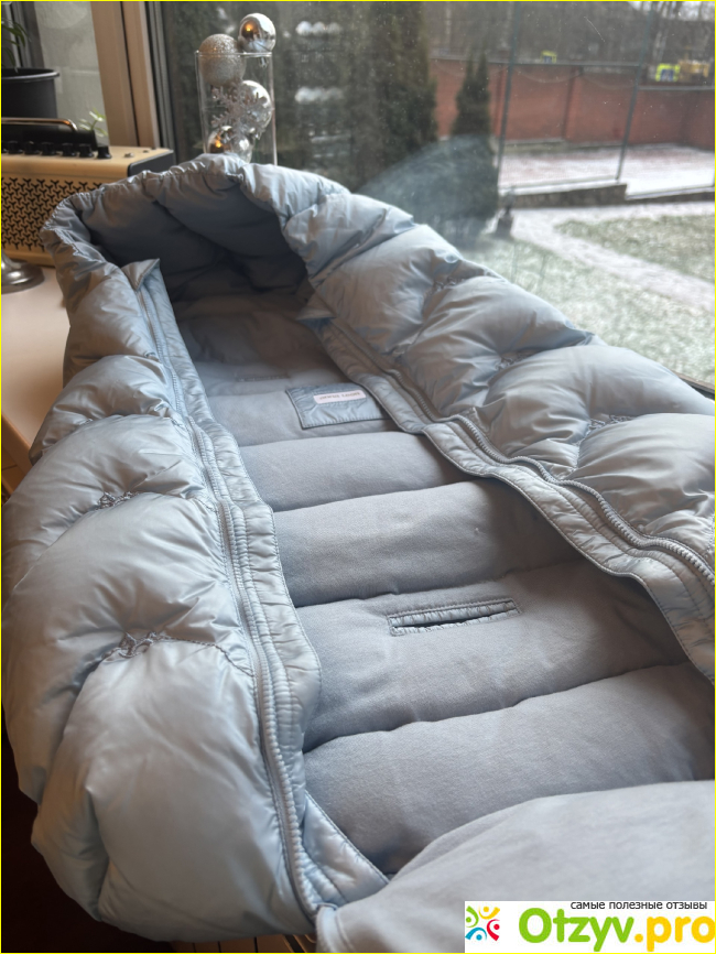 Отзыв о Конверт демисезонный с натуральным наполнителем Anna Leon