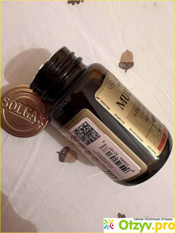 Отзыв о Solgar Multi One