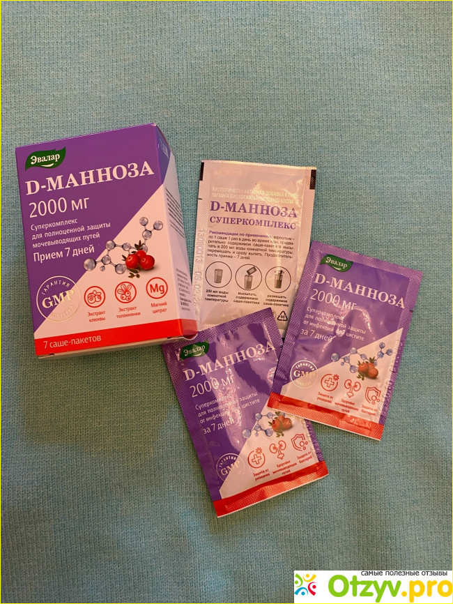 Отзыв о Д-манноза Суперкомплекс