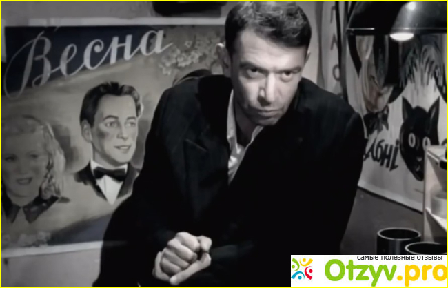 Ликвидация сериал отзывы, содержание серий фото2