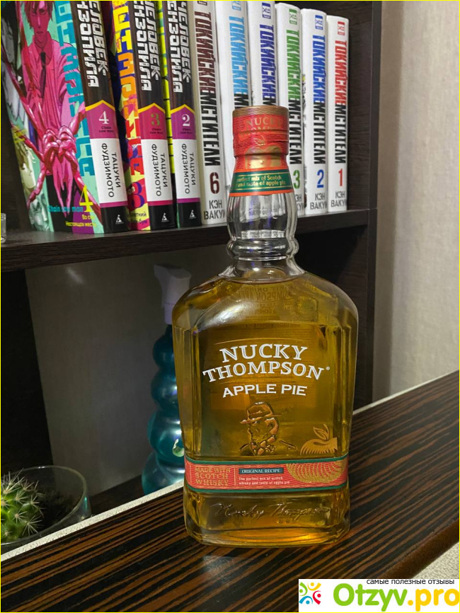 Виски Nucky Thompson фото1